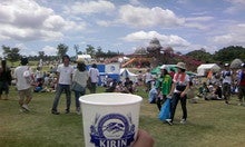 080727_104437.JPG