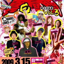 ♪レゲエシンガー ”ACCO”のMｙLife♪