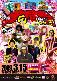 ♪レゲエシンガー ”ACCO”のMｙLife♪