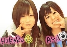 rureroさんのブログ-20090211182934.jpg