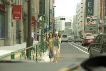 っ