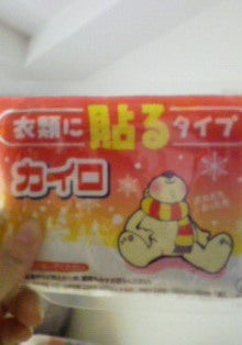 200805111436000.jpg
