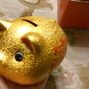 金のブタちゃんｖｖの画像