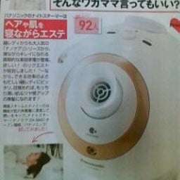 ともchanブログ-20090114213004.jpg
