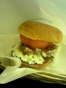 上原やよい『841ch』-081217_2009~02.JPG