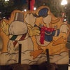 うしろからの画像