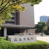 広島市役所～稲作展示の画像