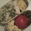 ★お弁当★の画像