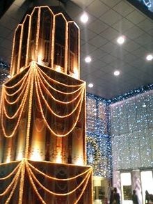 071208_2129~0001.jpg