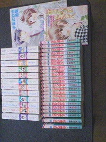 081013_1439~01.jpg
