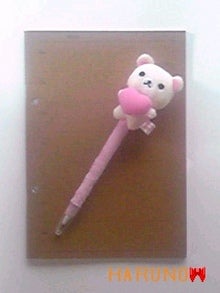 °･★はるのﾋﾞｭｰﾃｨｰblog★・°-090105_1126~02_Ed.JPG