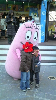 大好きがいっぱい！-2009011217570000.jpg