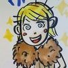 できた上司の画像