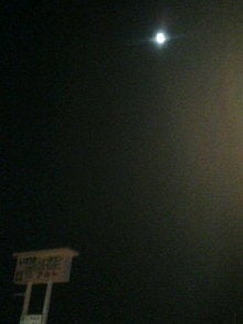 080321_2152~01.JPG