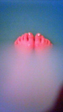 miobrog-200901142148000.jpg