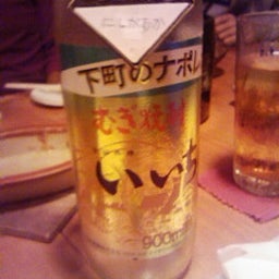 20081018002927.jpg