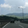 【D9】活力をチャージの画像