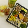 ★お弁当★の画像