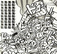 オラオラ
