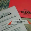 ☆THANKS☆の画像