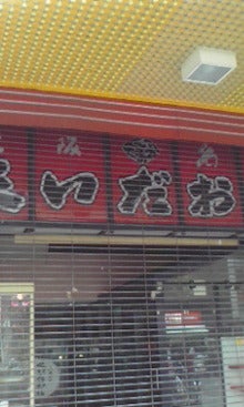 永空日報-081214_1307~01.jpg