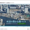 仕事のことの画像