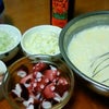 今日の夕飯ｏ（∀≦）〇の画像