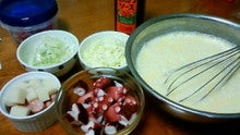 200810261842000.jpg