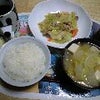 晩ごはんの画像
