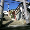 高松への画像