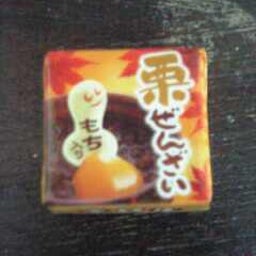 081008_075013.jpg