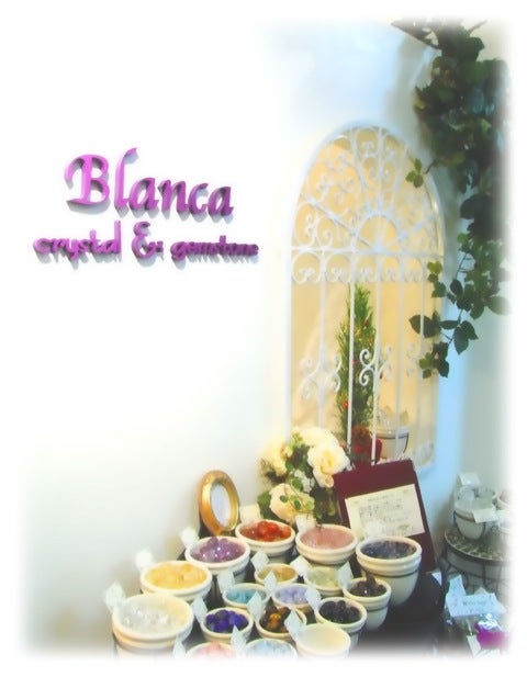 Blanca staff blog