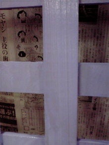 2008082617520000.jpg