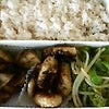 もし絶対失敗しないとしたらの画像