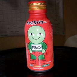 画像 余談・・・。 の記事より 1つ目