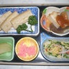 松風焼き　味噌おでんの画像