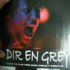 DIR EN GREYの画像