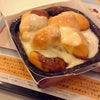 うきゃ。の画像