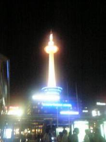 080920_215237.jpg