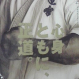 画像 月刊 の記事より 1つ目