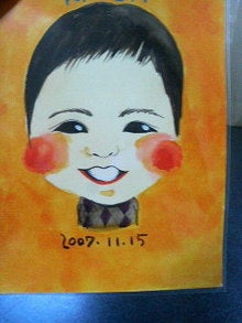 ☆de'licieux(ﾃﾞﾘｽｨｳｰ)☆-200902081323000.jpg
