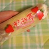 ﾊﾞﾚﾝﾀｨﾝのコﾄ★の画像