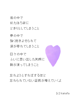 ☆好きだから… ハチ公物語☆-2f845d2e2a4d4b5ee441ec5531af0341.gif