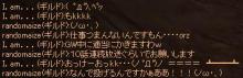 書いて４