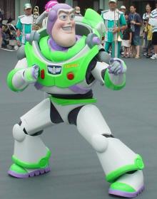 bazz