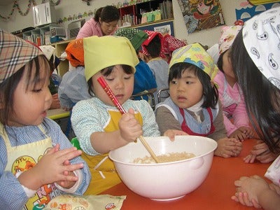 ひまわり園だより