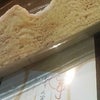 父親のお土産の画像