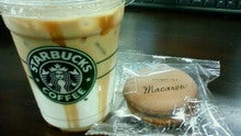 のん(@￣ρ￣@)ｚｚｚｚ-200901161120000.jpg