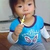 自分じゃ出来ないくせにｨ(￣ﾛ￣；)の画像