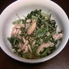 ほうれん草と油揚げの胡麻風味炒めの画像